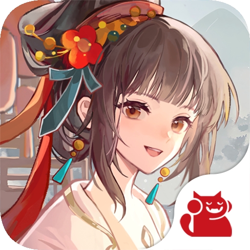 华夏绘世录