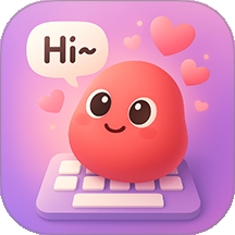 红豆键盘 v1.0.0