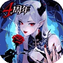 魔镜物语