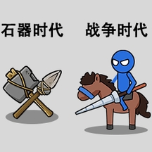 大兵出击吧游戏