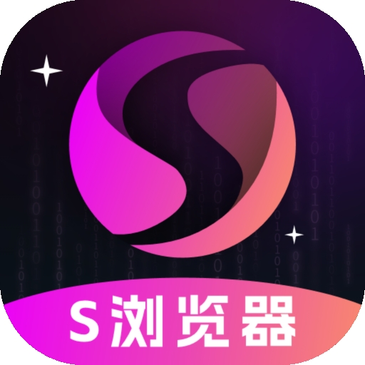 闪速浏览器
