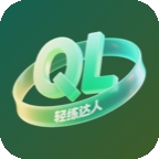 轻练达人