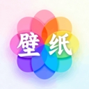手机免费壁纸