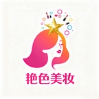 艳色美妆app