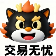 怪多交易