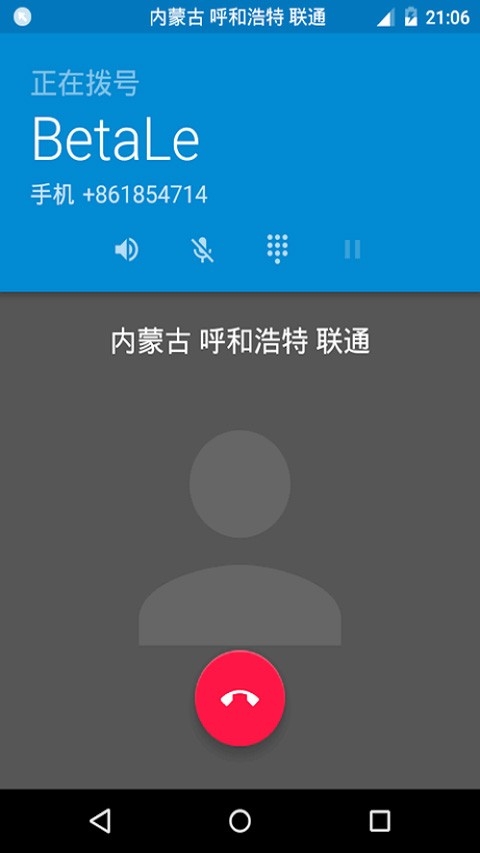 CC归属地