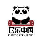 民乐中国