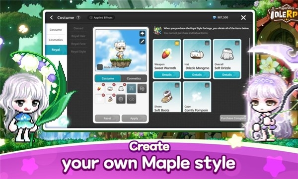 枫之谷:放置冒险记国际服