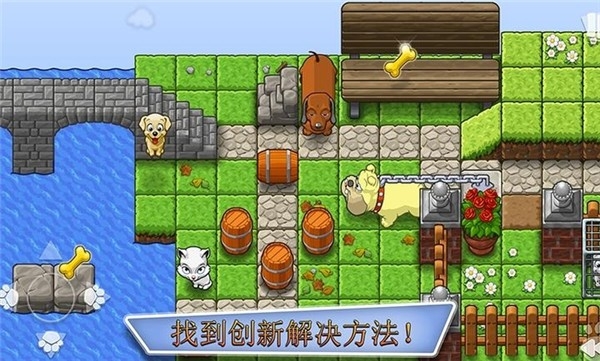 全家小狗救援队