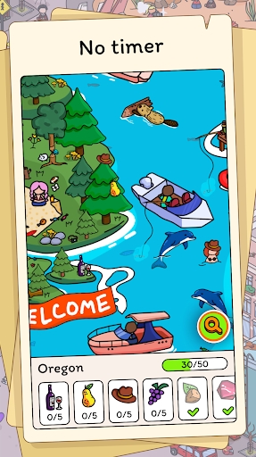 隐藏的物品旅程