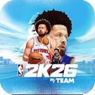 NBA 2K26梦幻球队国际服