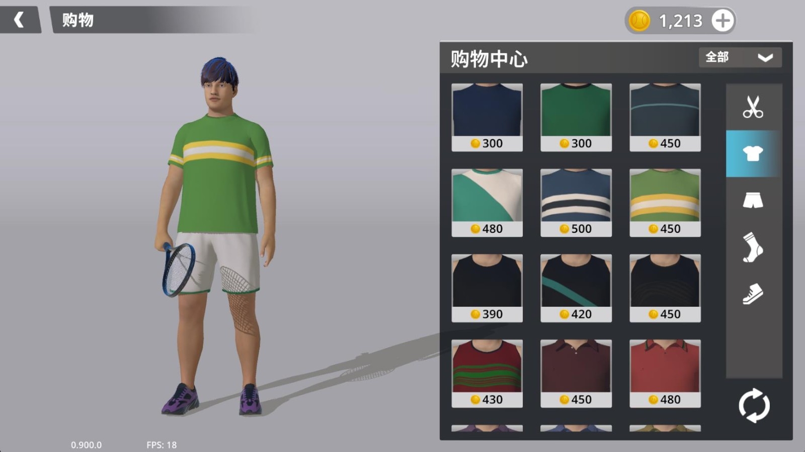 网球人生国际服