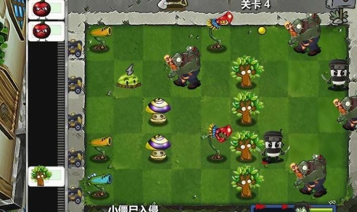 魔幻植物战僵尸