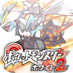 口袋妖怪紫光手机版