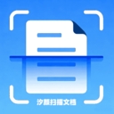 汐颜扫描文档app