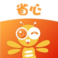 省心app