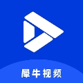 犀牛视频app