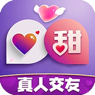好甜app