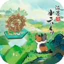 淡墨水云乡