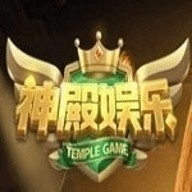 神殿棋牌HD官网版