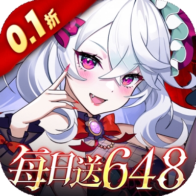 万灵幻想破解版