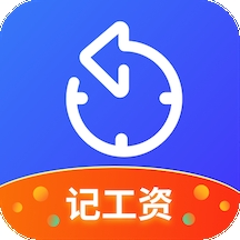 小优记加班