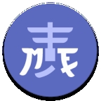 MoeList