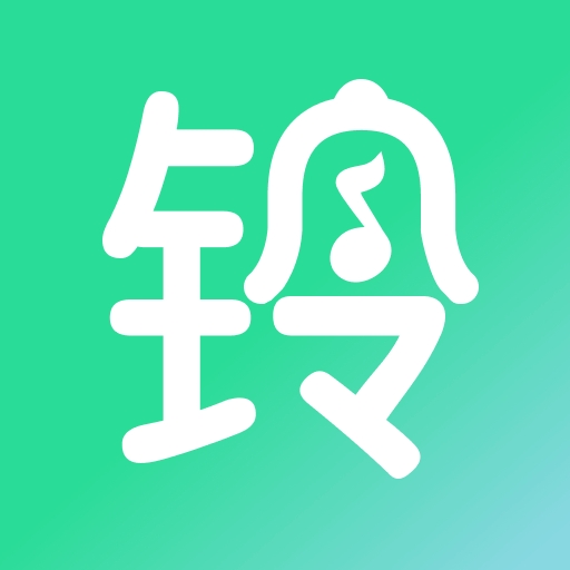 铃声多彩铃