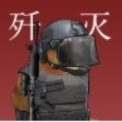 歼灭作战游戏手机版