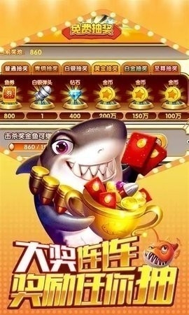 豪利棋牌app手机版