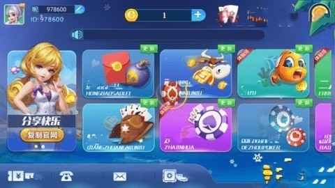 凌志娱乐棋牌lz128