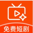 红颜免费短剧