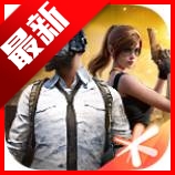 和平精英公益内核