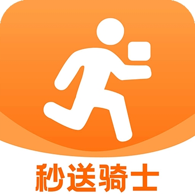 外卖众包秒送骑士