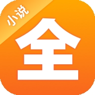 点阅小说大全