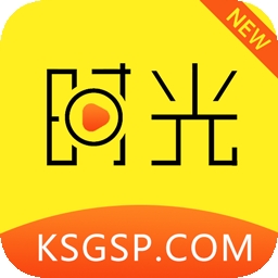 新时光视频播放器