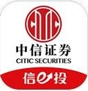 广州证券(中信证券)
