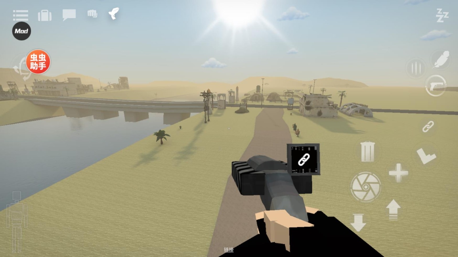 G沙盒仇恨虫虫汉化内置模组版