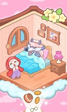 童话房间大改造