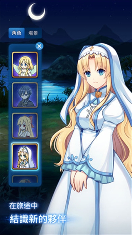 永恒的赛妮亚雨后的紫阳花(Eternal Senia安装器)