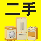 二手家电交易平台