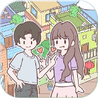 口袋恋爱小情侣