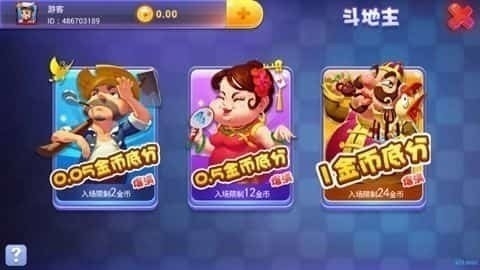 宝马棋牌2018年版