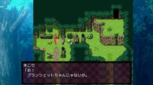 你所不知道的童话安卓冷狐版