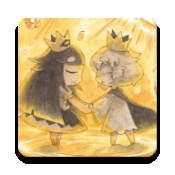 说谎公主与盲眼王子