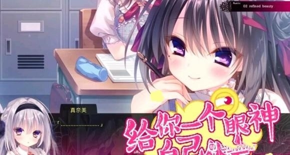 真爱百合冷狐汉化版