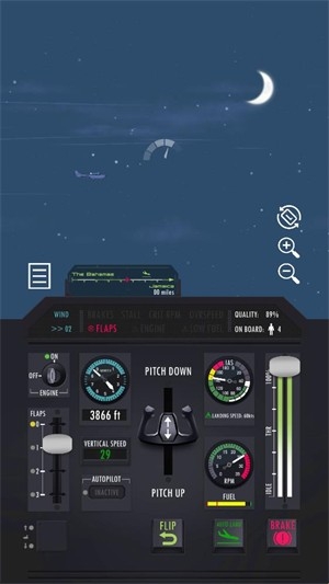 飞行模拟器2D