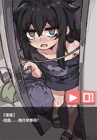 阴暗房间里的孤独女孩