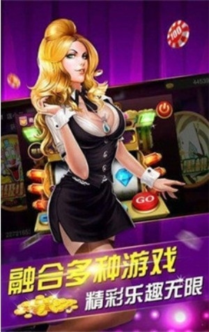 th天豪棋牌平台