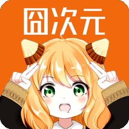 囧次元电视版